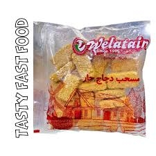 ولعتين مسحب حار