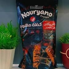نوريانو كفته وطرب 800 جم