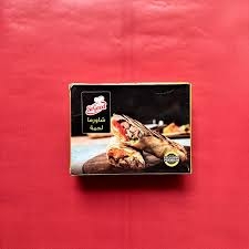سو جود شاورما لحمه 350جم