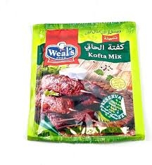 ويلز توابل كفته 200 جرام