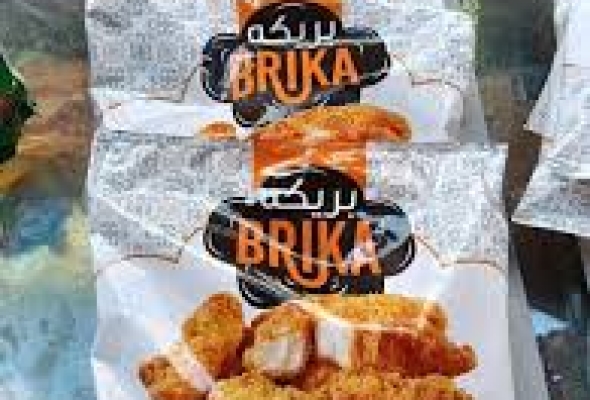 استربس بريكة بارد1ك