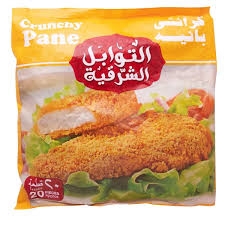 بانيه توابل الشرقية