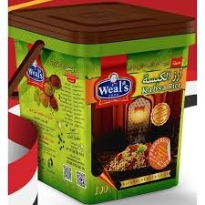 ويلز توابل ارز كبسة 200 جرام