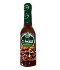 الطيبات باربكيو صوص