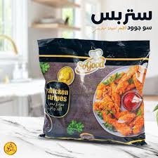 سو جود استربس بارد