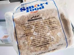 سمارت عجينة حواوشى