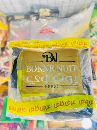 بون وي عرض فراخ