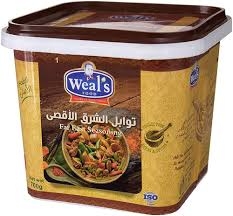 ويلز توابل سمك 200 جرام