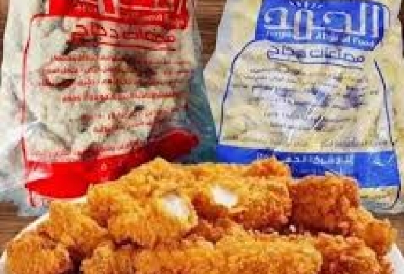 استربس الحمد 5ك حار