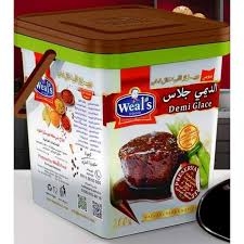 ويلز توابل ديمى جلاس 200 جرام