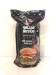 ميتكو برجر ستيك 1ك