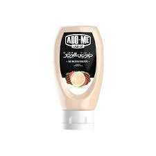 اد مى صوص البرجر 370 جم