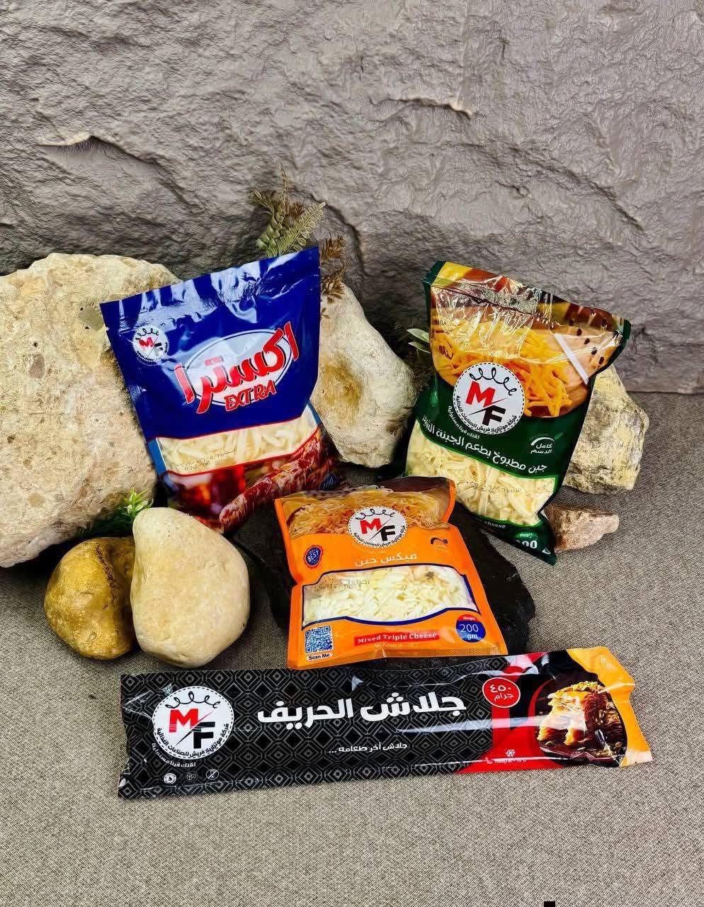 فريش عرض التوفير