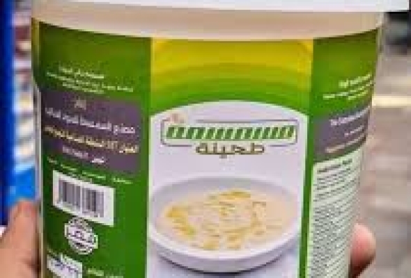 طحينة سمسمة 500جم