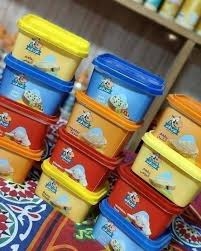 عرض عرب لاند